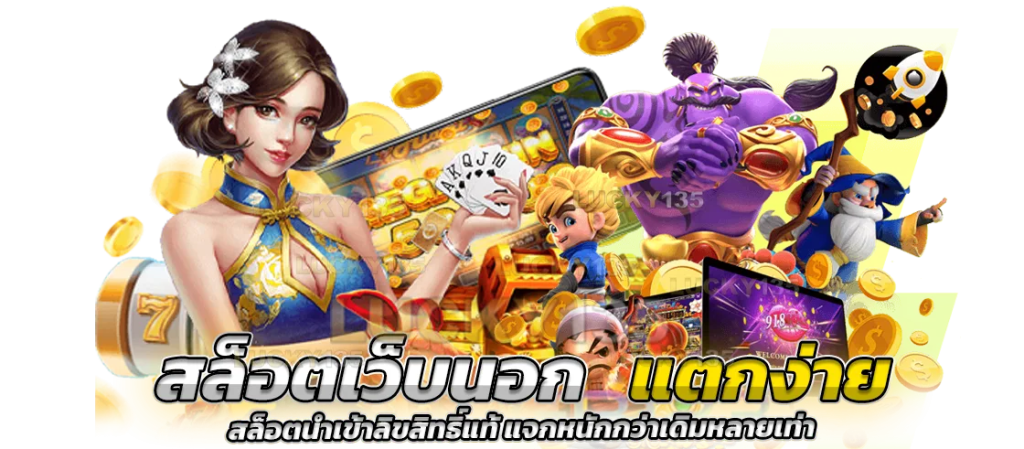 THVG999