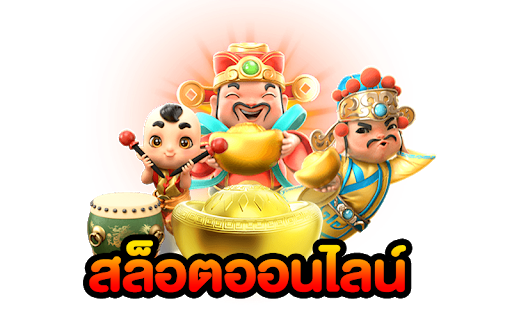 THVG999ทีเอช