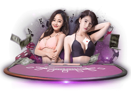 รับเงินฟรี