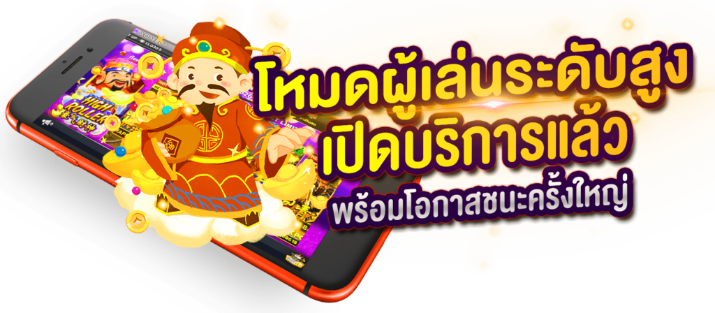 สล็อตแตกง่าย