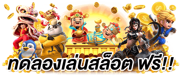 kuiper999 สล็อตทำเงิน