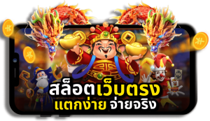SEABET333 NET