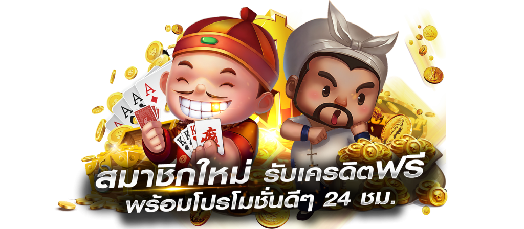 SEABET333 NET สล็อตทำเงิน