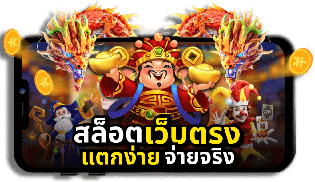 SEABET333 NET